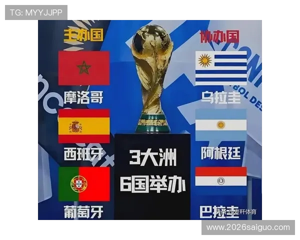 02世界杯足球战术演变史,分析不同国家队的战术布局与比赛策略创新 02世界杯足球战术演变史,分析不同国家队的战术布局与比赛策略创新