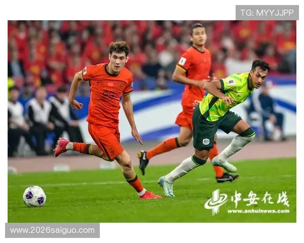 2026世界杯预选赛官方最新消息与赛事组织工作全面报道