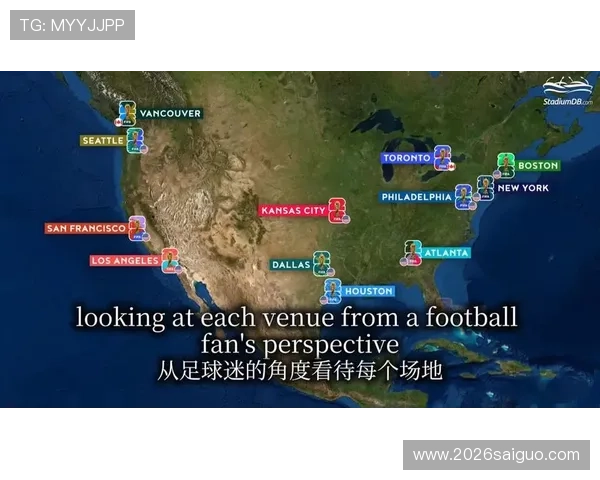 2026世界杯百度百科详细介绍与最新赛事信息汇总