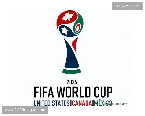 2026年世界杯比赛用球的安全性保障措施与国际标准符合情况 2026年世界杯比赛用球的安全性保障措施与国际标准符合情况