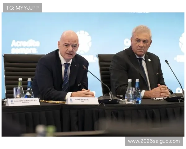 2026年南美洲区世界杯名额分配方案对南美足球格局的影响分析 2026年南美洲区世界杯名额分配方案对南美足球格局的影响分析