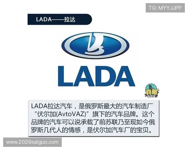 世界杯英文词汇大全，涵盖比赛规则、球队介绍及赛程安排
