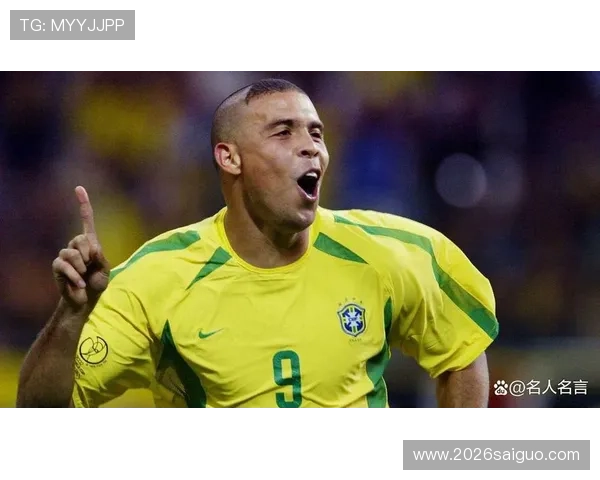 揭秘世界杯历史射手榜第一名的得分秘诀与职业生涯亮点