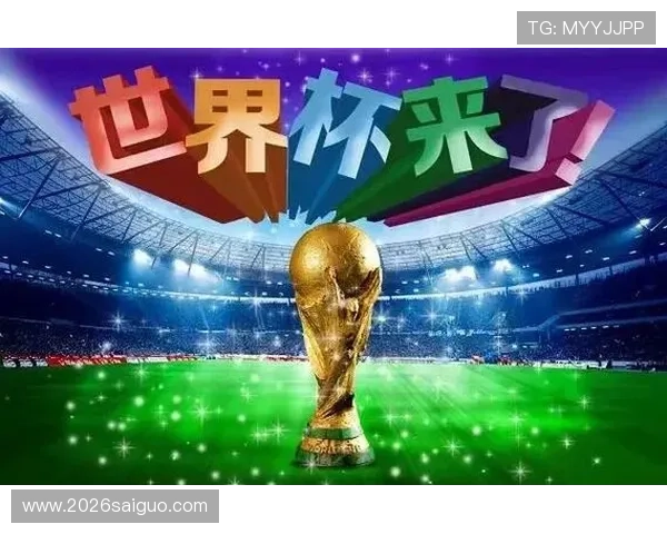 深入分析卡塔尔世界杯口号背后的文化故事与设计灵感来源