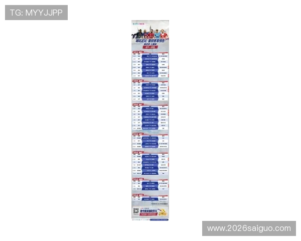 2023年世界杯歌曲排行榜前十名，最火热的足球歌曲推荐给你