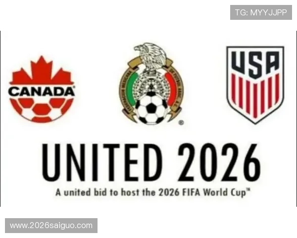 2026年FIFA世界杯官网安全保障措施：用户信息保护与官方数据安全策略解析