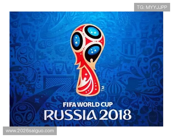 2026年世界杯官方海报在不同国家和地区的接受度与文化适应性分析