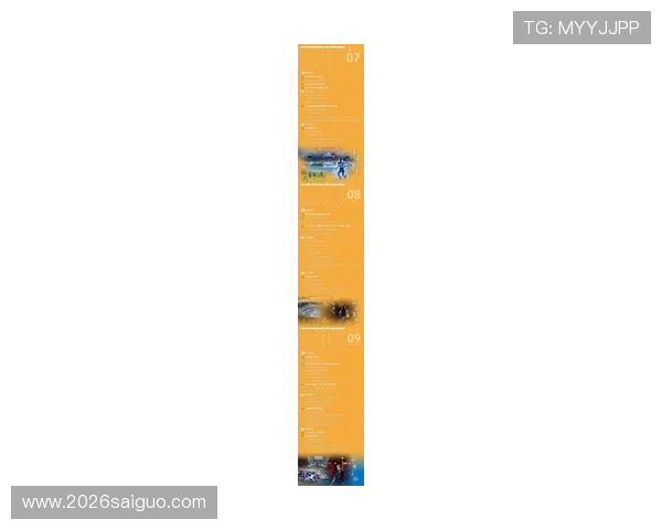 2026年世界杯比赛时间预计北京时间的比赛时间详细预测和观赛建议