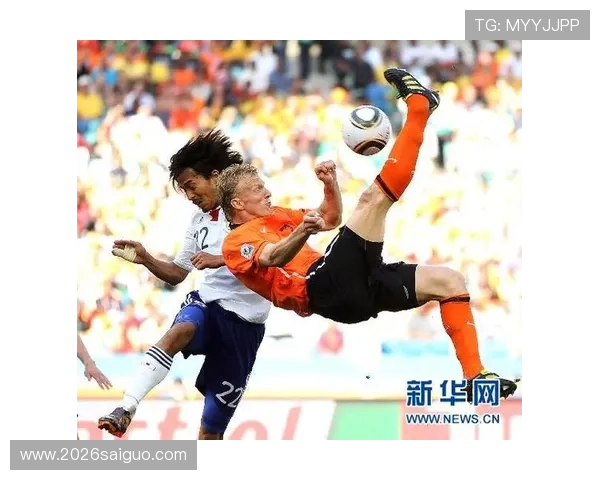 世界杯历史进球榜中的经典瞬间，回顾那些令人难忘的足球精彩瞬间