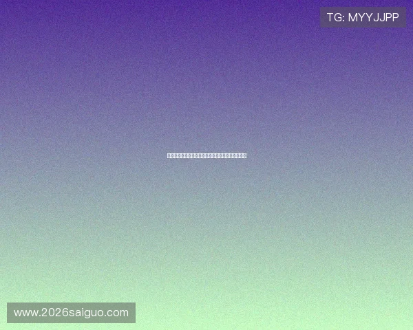 世界杯投注平台的客户服务与用户反馈的重要性分析 世界杯投注平台的客户服务与用户反馈的重要性分析