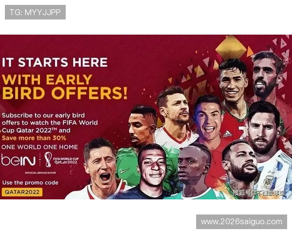 中国2026年世界杯预选赛成绩总结,晋级之路的挑战与机遇详尽分析 中国2026年世界杯预选赛成绩总结,晋级之路的挑战与机遇详尽分析