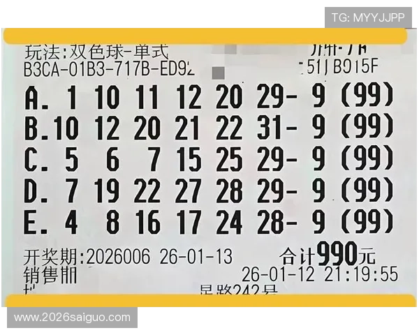 全面解析外围足球投注的常见误区与风险控制策略保障资金安全