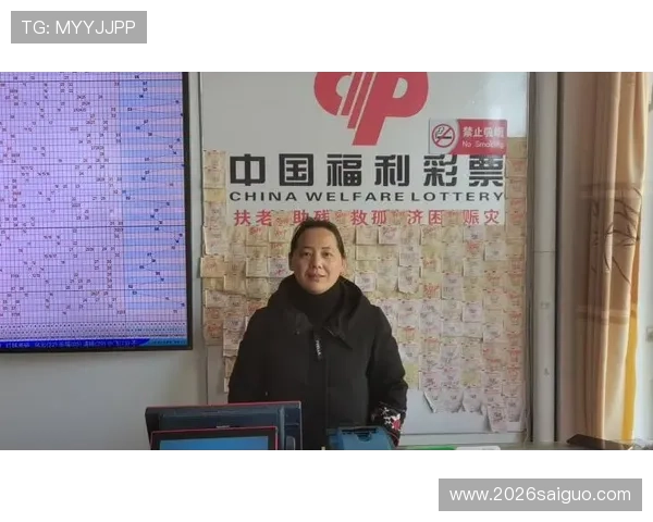 如何理解世界杯竞猜投注赔率的变化规律实现科学投注赢得更多奖励