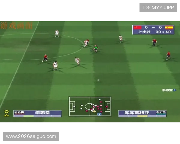 如何快速找到足球世界杯预选赛直播入口，详细步骤指导让你轻松进入官方直播平台观看比赛