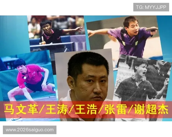 第一届世界杯冠军的历史地位与对后续赛事的影响分析