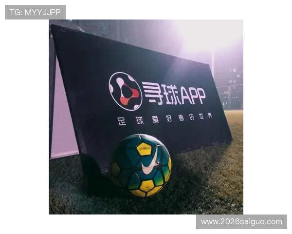 在线买球的app有哪些实用功能和特色服务提升您的投注体验 在线买球的app有哪些实用功能和特色服务提升您的投注体验