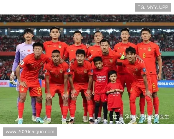 2026年亚洲球队在世界杯中的排名变化与排名预测