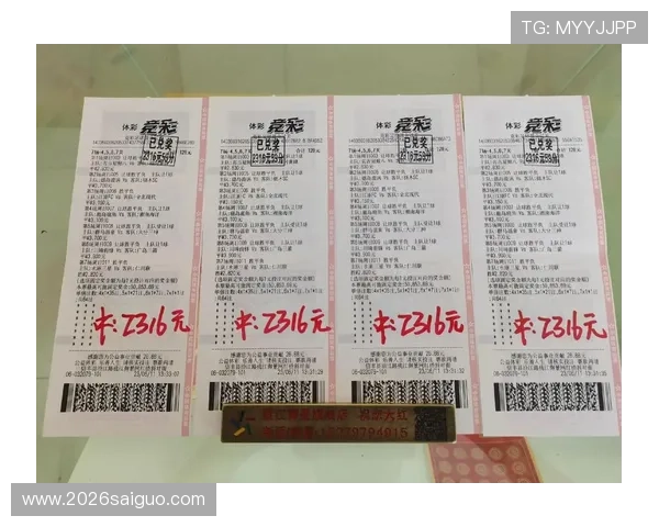 中国体育足球竞彩网官网提供最新赛事资讯和专业分析助你精准投注