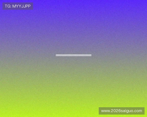 利用技术分析提升足彩必发交易盈亏预测准确率的实用技巧与建议