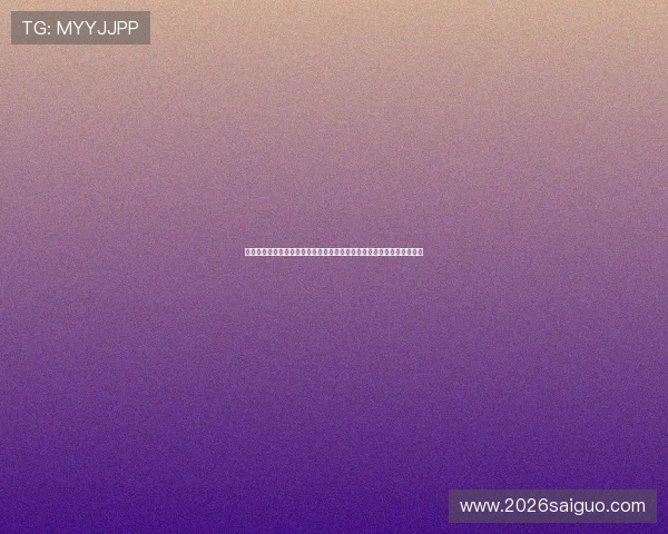 星速体育直播在线直播为用户提供赛事回放与精彩集锦随时回顾精彩瞬间