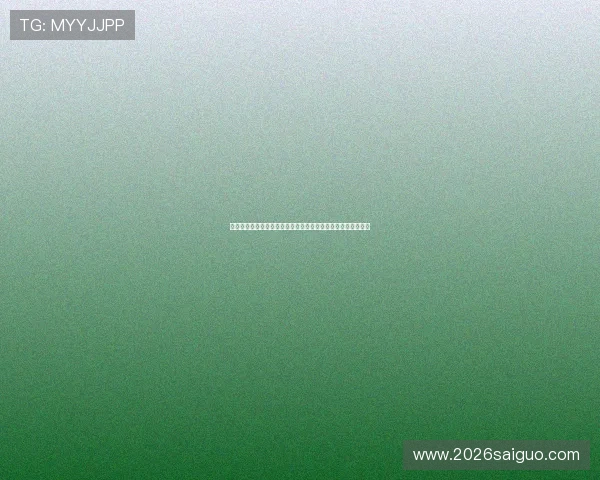 比利时伊朗世界杯比赛倒计时:关键战役预测与球队状态全解析 比利时伊朗世界杯比赛倒计时:关键战役预测与球队状态全解析