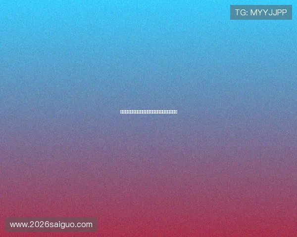 深度解读伊朗对阵埃及比赛中的关键战术与球员表现 深度解读伊朗对阵埃及比赛中的关键战术与球员表现