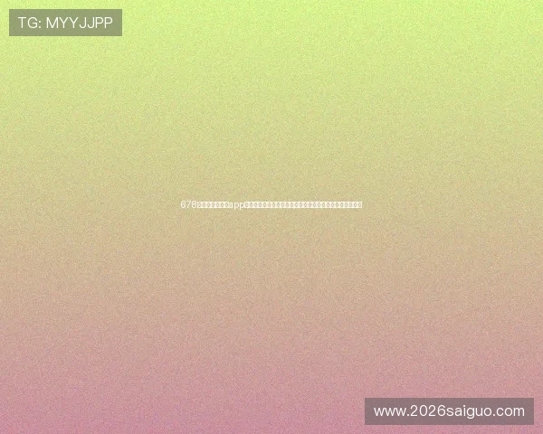 678体育世界杯赛事app:便捷的赛事查询与比分统计功能,助你轻松掌握比赛动态 678体育世界杯赛事app:便捷的赛事查询与比分统计功能,助你轻松掌握比赛动态