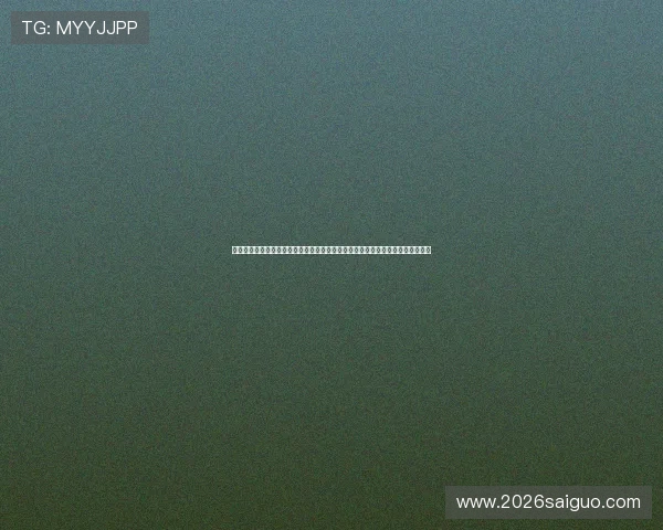 详细介绍目前最受欢迎的足彩数据分析网站有哪些以及它们的核心功能和使用体验 详细介绍目前最受欢迎的足彩数据分析网站有哪些以及它们的核心功能和使用体验