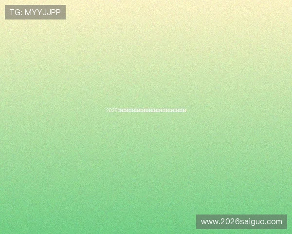 2026年世界杯海地对阵苏格兰比赛精彩瞬间集锦详细解读与比赛亮点 2026年世界杯海地对阵苏格兰比赛精彩瞬间集锦详细解读与比赛亮点